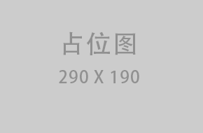 FDA申请