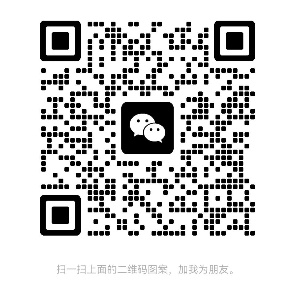 微信图片_20240412141318.jpg