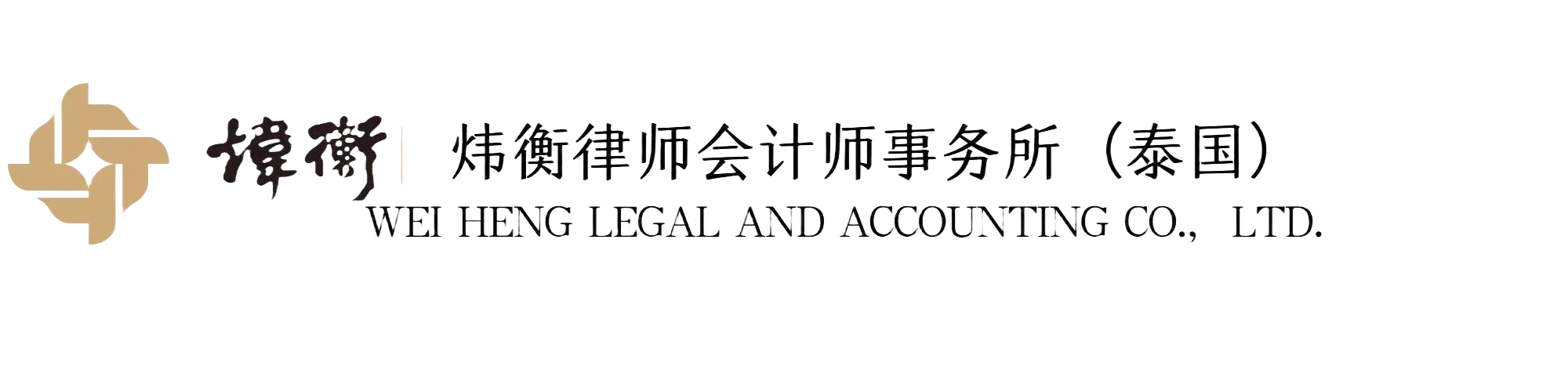 微信图片_20240606173915.png